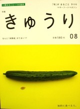 Ãϲ¼ 001