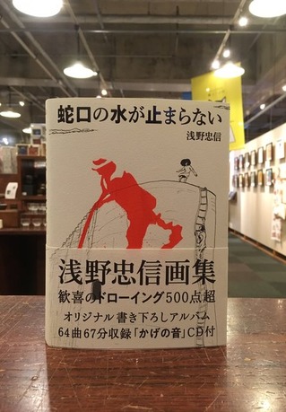 71379EAE-FC44-41F4-BC8A-073B098A93C7