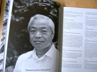 P1260671