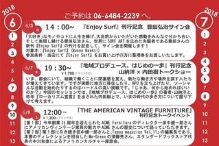 2Υ饷_201806-201807_01