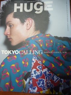 Unionトークショー 193