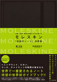 cover_mini