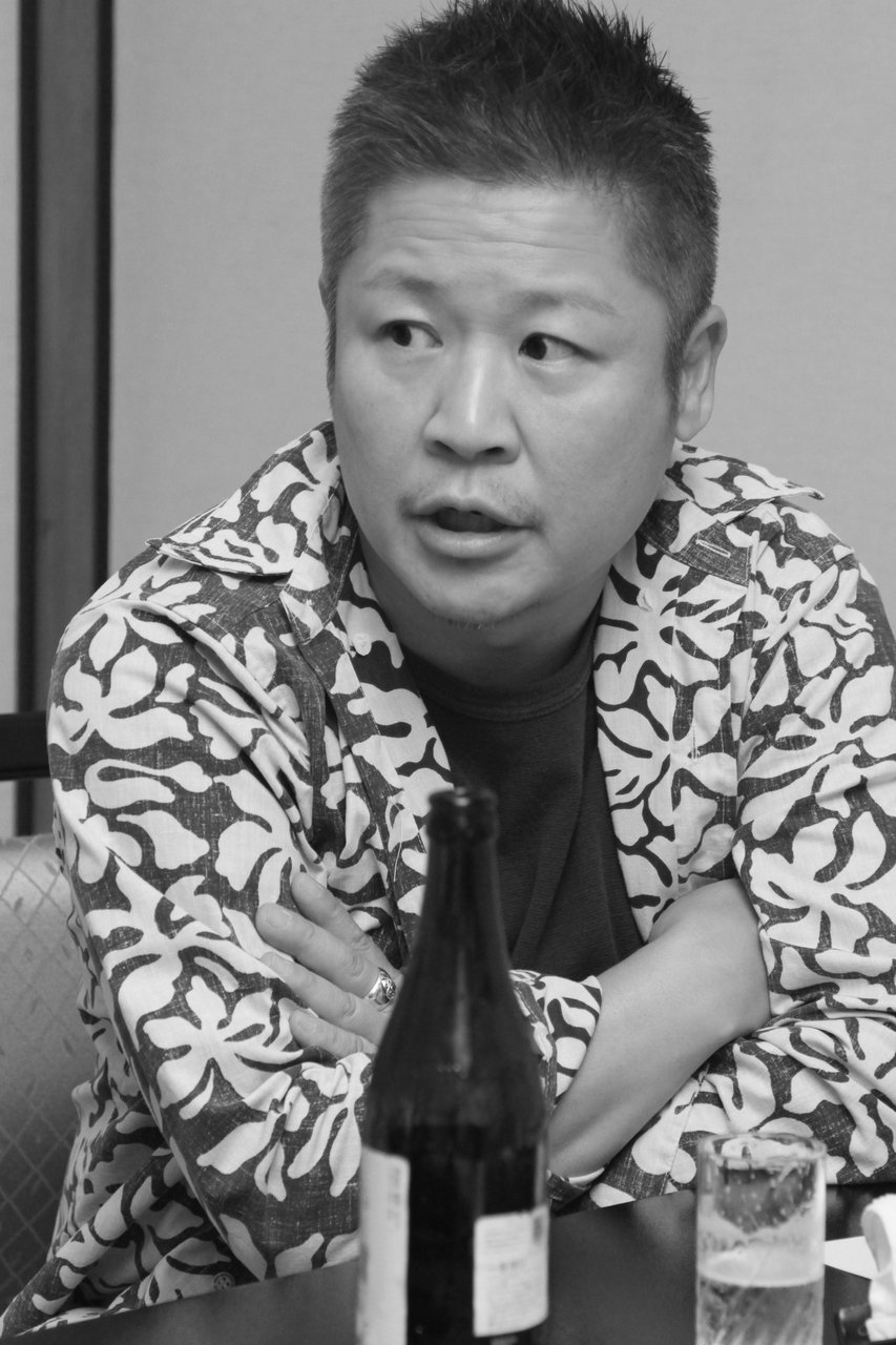 nishioka