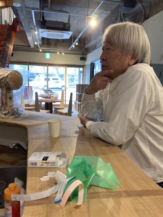 �̿� 2020-04-08 17 06 53