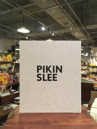 D1D83CE3-394E-441C-9926-15EE3110CC33