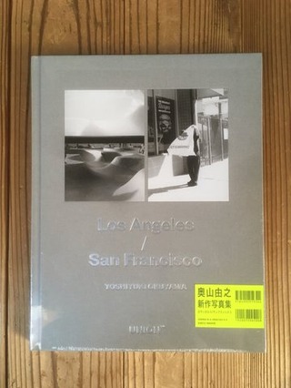 写真 2019-05-25 7 11 03