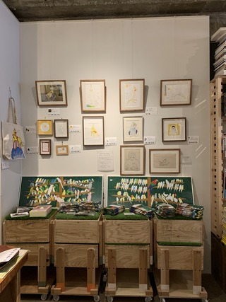 写真 2021-03-19 12 40 02