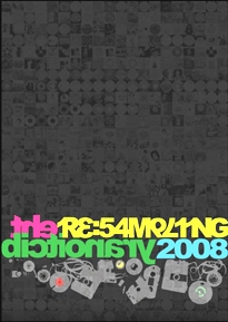 bookImage002