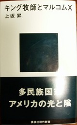 洋書画像 006