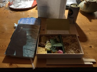 �̿� 2019-10-16 17 40 47