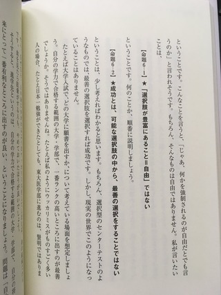 ̿ 2018-03-02 15 22 07