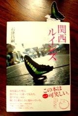 �륤��ɽ��