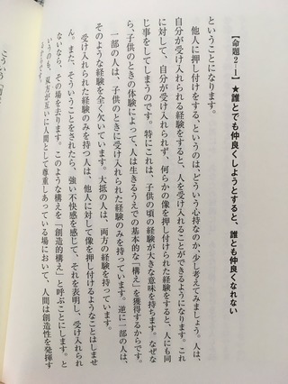 ̿ 2018-03-02 15 17 55