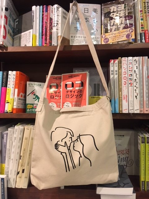 雑貨】長場雄さんグッズ : スタンダードブックストア