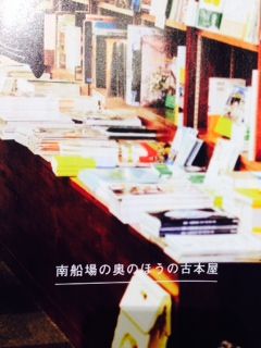 カジカジ4