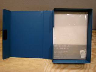 R0019775