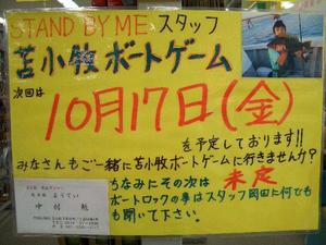 �����棱���������