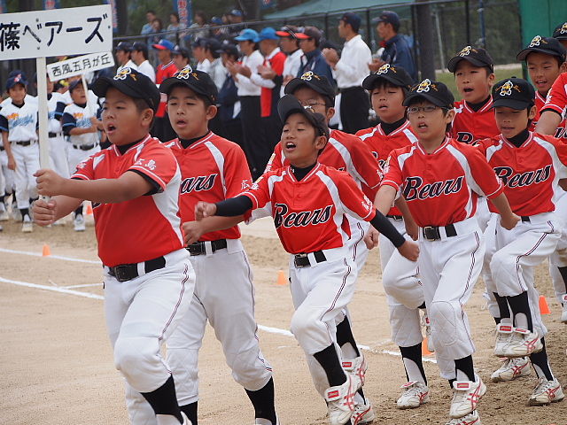 11 第13回nhk杯争奪少年野球広島県西部大会 がんばれ 三篠 ベアーズ 11 第13回nhk杯争奪少年野球広島県西部大会 がんばれ 三篠 ベアーズ
