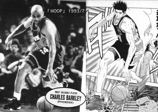 ダンクシュート ジオラマ模型 マイケルジョーダン風 NBA スラムダンク