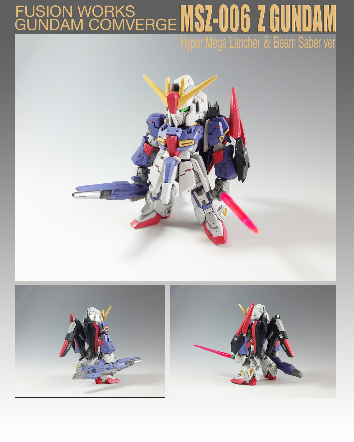 Zガンダム 改造・塗装ガンダム コンバージ FW GUNDAM CONVERGE