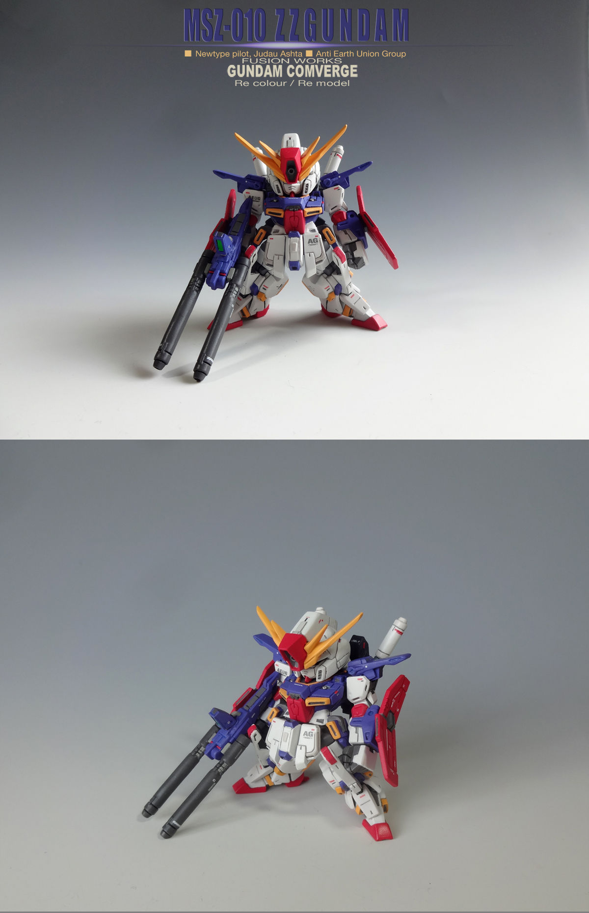 ガンダムコンバージ シャア専用 ドム メタリックリペイント ガンダム