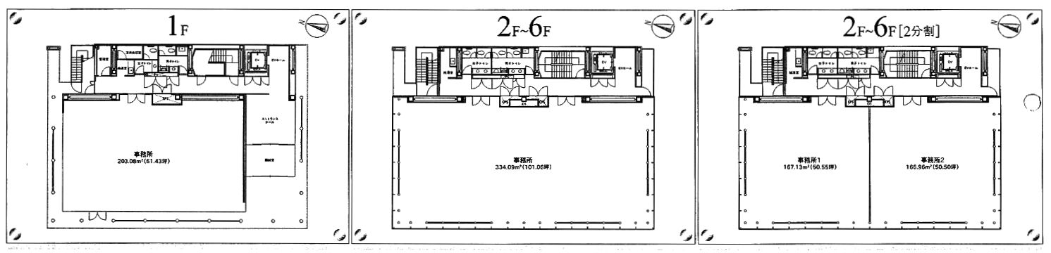 渋谷区千駄ヶ谷 北参道駅徒歩3分 事務所 フィールド北参道 賃貸事務所専門サイト
