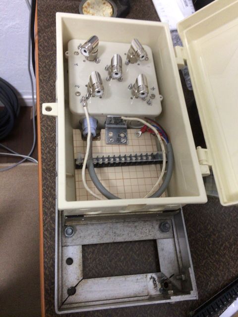 チェコ製リモートアンテナ切替器キット-2 : Home Bound