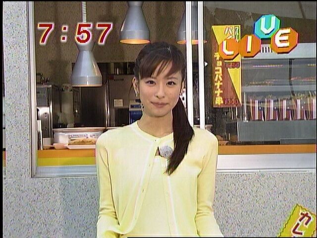 あーーっついっすね Gw 皆藤愛子 三木谷浩史 エンタメノート あーーっついっすね Gw 皆藤愛子 三木谷浩史 エンタメノート