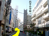 小学校