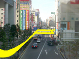 大きい交差点前