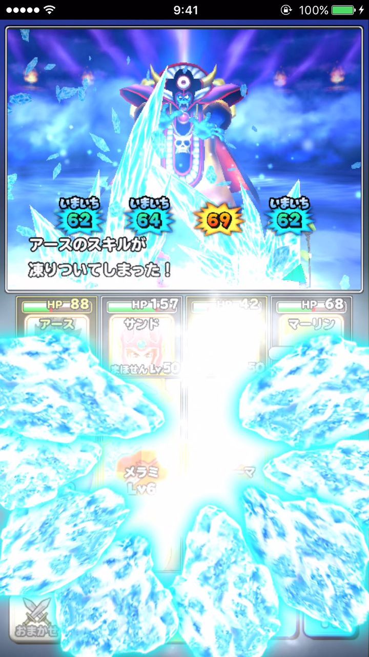 星ドラ 市村pのツイッターより1周年イベントの情報ｷﾀ ﾟ ﾟ みんなの反応まとめ 星ドラまとめすと 星のドラゴンクエスト