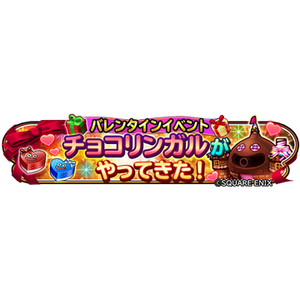 まとめアンテナ リユニバース