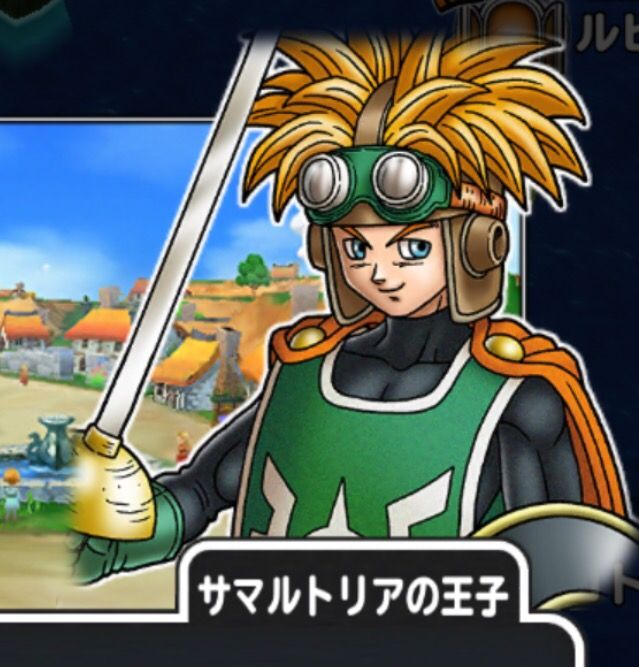 星ドラ サマルトリアの王子 どうしてこうなった 星ドラまとめすと 星のドラゴンクエスト 星ドラ サマルトリアの王子 どうしてこうなった 星ドラまとめすと 星のドラゴンクエスト