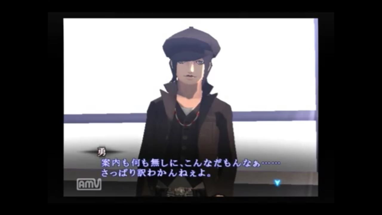 真 女神転生 Nocturne Part1 東京受胎編 めめもりのゲーム凸日記 真 女神転生 Nocturne Part1 東京受胎編 めめもりのゲーム凸日記