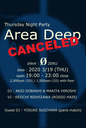 200319_omote_canceled_2