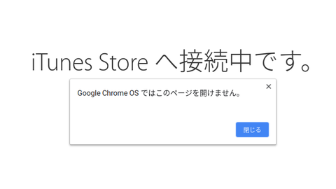 Screenshot 2019-01-13 at 03.58.05