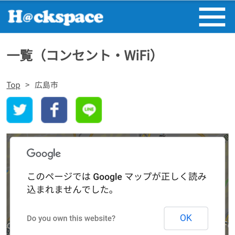 Screenshot_20180917_134652