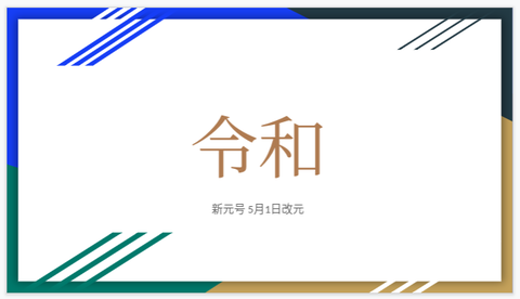 Screenshot 2019-04-01 at 12.37.19