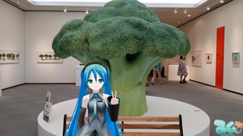 20190609_180842