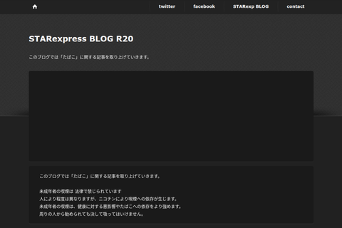 Screenshot 2019-04-08 at 15.09.06