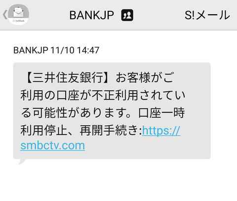 Screenshot_20191110_163011