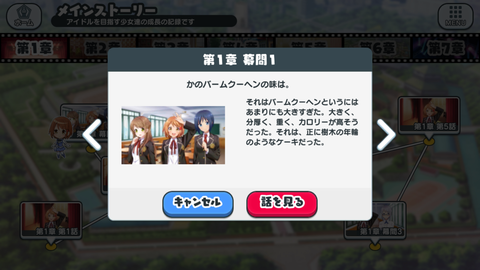 Screenshot_20190421-043336