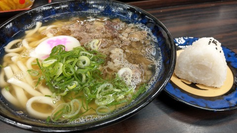 IMAG6395