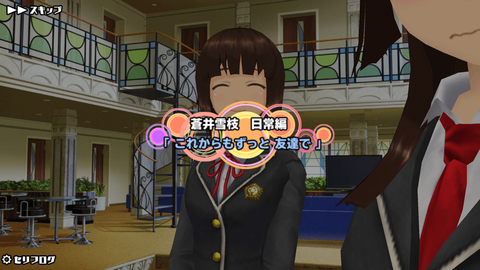 Screenshot_20190326-172911
