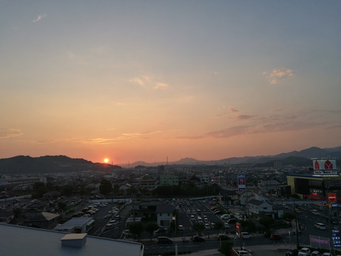 IMG_20190706_191504