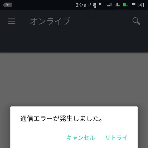 10109796148207