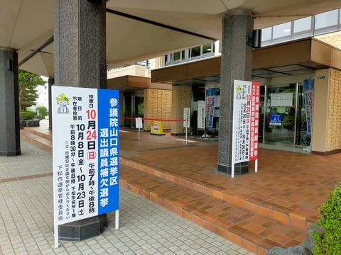 IMG20211020145117