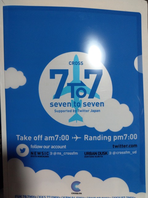 19-04-04-21-56-21-375_photo