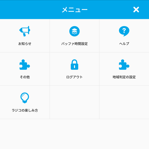Screenshot_20190330_013828