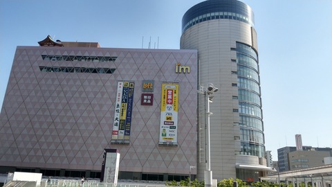 IMAG6373